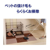 コンドル カーペットクリーナー じゅうたんタービーCS-300 ダークブルー C186-300J-MB 1台 山崎産業