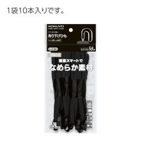 コクヨ 吊り下げひも 黒 ナフ-L6-10ND 1パック（10本入）