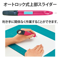 プラス カッターナイフ オランテ 本体 ピンク CU-300