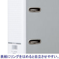 レバー式アーチファイル A4タテ 背幅80mm グレー SGLAF8GY ハピラ