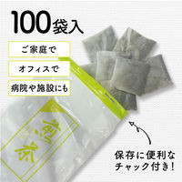 【水出し可】宇治の露製茶 煎茶ティーバッグ 業務用 1袋（10g×100バッグ入）