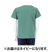 ナガイレーベン 男女兼用上衣 ネイビー LL NR-8602 1枚　スクラブ