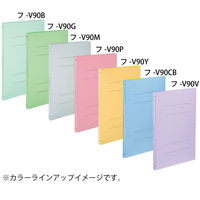 コクヨ ガバットファイル（背幅伸縮ファイル） （紙製） A4タテ 1000枚とじ 緑 グリーン  フ-V90G 1セット（10冊）