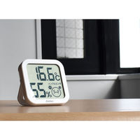 温湿度計 デジタル温湿度計 O-421WTAL ホワイト 1個 ドリテック オリジナル