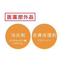 王子ネピア　おしりセレブウェット薬用お出かけ用　831176　1個（12枚入）