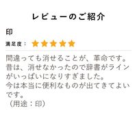 パイロット フリクションライト　イエロー 黄色  SFL-10SL-Y  10本　蛍光ペン