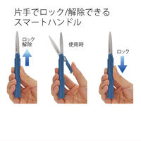 プラス ツイッギー フィットカットカーブ携帯はさみ ブラック 黒 34583 SC-130P