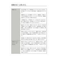 キングジム 自動手指消毒器「アルサット」 AL10 1台