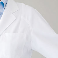 フォーク 女子ハーフコート ホワイト S 2520-1-S 1枚　白衣　ドクターコート　レディース（直送品）