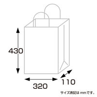 ササガワ 手提げ袋 ベア レッド 大 50-5316 1袋(50枚入)