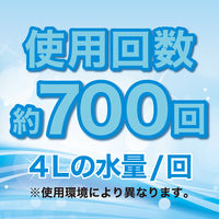 バイオタブレット　１箱（2個入×10パック）