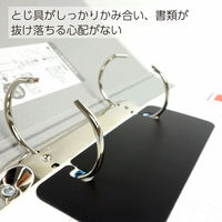 コクヨ リングファイルPPフィルム貼表紙 A4横 内径39 フー445NC 4冊