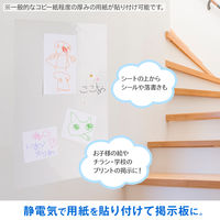 セーラー万年筆 どこでもシート 透明 31-3501-000 1箱(25シート入)