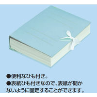 コクヨ ガバット（背幅伸縮ファイル） PPラミネート A4タテ ひも付 1000枚とじ ブルー 青 フ-SH90B 1冊