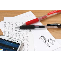 ゲルインクボールペン　サラサクリップ　0.5mm　レッドオレンジ　JJ15-ROR　ゼブラ