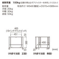 サンワサプライ　19インチマウントボックス（H500・8U）　CP-101　（直送品）
