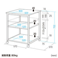 サンワサプライ レーザープリンタスタンド/台/ラック 幅600×奥行600×高さ700mm ライトグレー LPS-01T キャスター付（直送品）