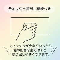 ティッシュペーパー 200組（5箱入）×12パック ネピアティッシュ 王子ネピア