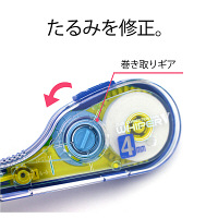 修正テープ ホワイパーV 本体 幅4mm×10m WH-104T 5個 プラス