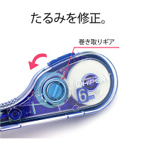 修正テープ ホワイパーV 本体 幅6mm×10m WH-106T 5個 プラス