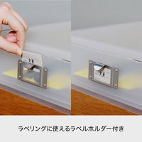 Like-it（ライクイット） A6ファイルユニット（深）ホワイト 3個 MX-70W ライフモジュール 吉川国工業所