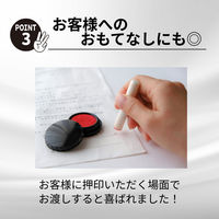 王子ネピア　印鑑ふき　1ケース（70枚入×50個）  オリジナル