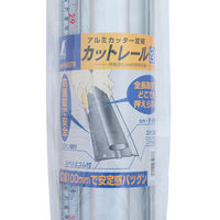 シンワ測定 アルミカッター定規 ”カットレール” 2m 65078 1個（直送品）