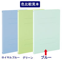 アスクル フラットファイル PP製 A4タテ 背幅18mm FF-P1S ブルー（水色） 5冊 オリジナル