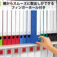 コクヨ リングファイル スリムスタイル（ワンタッチ開閉リング） A4タテ 丸型2穴 背幅33mm 220枚とじ 黄 フ-URF430NY 1冊