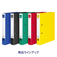 コクヨ リングファイル スリムスタイル（ワンタッチ開閉リング） A4タテ 丸型2穴 背幅42mm 330枚とじ 青 フ-URF440NB 1冊