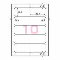 コクヨ　カラーレーザー＆インクジェット用はかどりラベル　KPC-E110-100　10面　四辺余白付　1袋（100シート入）