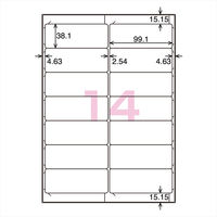 コクヨ　カラーレーザー＆インクジェット用はかどりラベル　KPC-E114-20　14面　四辺余白付角丸　1袋（20シート入）
