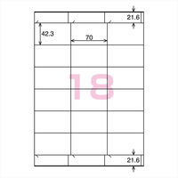 コクヨ　カラーレーザー＆インクジェット用はかどりラベル　KPC-E118-100　18面　上下余白付　1袋（100シート入）