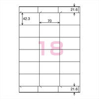 コクヨ　カラーレーザー＆インクジェット用はかどりラベル　KPC-E118-20　18面　上下余白付　1袋（20シート入）