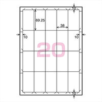 コクヨ　カラーレーザー＆インクジェット用はかどりラベル　KPC-E120-20　20面　四辺余白付　1袋（20シート入）