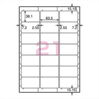 コクヨ　カラーレーザー＆インクジェット用はかどりラベル　KPC-E121-100　21面　四辺余白付角丸　1袋（100シート入）