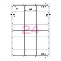 コクヨ　カラーレーザー＆インクジェット用はかどりラベル　KPC-E124-100　24面　四辺余白付　1袋（100シート入）