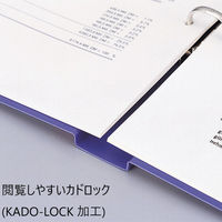 リヒトラブ　リングファイル　B6ヨコ　背幅36mm　青　F870U　1箱（10冊入）