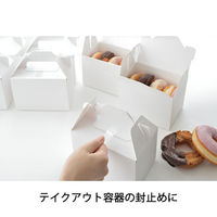 ニチバン セロテープ 15mm×35m CT405AP-15 1パック（10巻入）