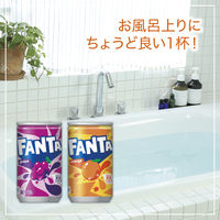 【炭酸飲料】　ファンタオレンジ 160ml 1セット（60缶）