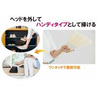 山崎産業 　ほうき　 箒 ちりとりセット　ダストリー（屋外用） 化繊ほうき　1セット（直送品）