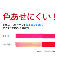 プロッキー 水性ペン 細・極細ツイン 紫 三菱鉛筆 uni