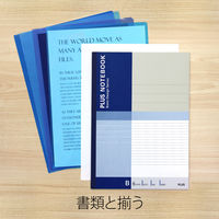 【アウトレット】【Goエシカル】プラス 無線綴じノート ベーシック A4 B罫 40枚 青 1パック（10冊入） 75088