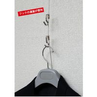 ベロス　ワイヤーハンガー掛タローS　1.5m　WH-150S