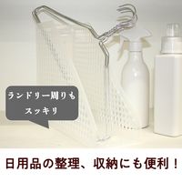 ボックスファイル　A4　PP製　クリア　セリオ