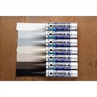 セメダイン 変成シリコンシーラント POSシールアンバー 333ml SM-449 1本