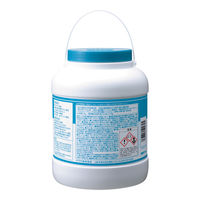 サラヤ 漂白除菌剤 酸素系漂剤 3kg 50290 1個(3000g) 297-8865