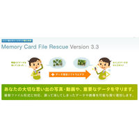 ソニー USBメモリー 64GB Tシリーズ USBメディア シルバー USM64GT S USB3.0対応