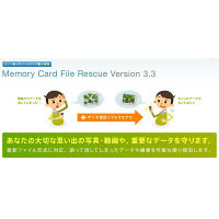 ソニー USBメモリー 16GB Tシリーズ USBメディア ピンク USM16GT P USB3.0対応