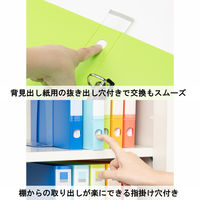 Matakul D型ツイストリングファイル 背幅36mm グリーン 表紙部分に使用済みクリアホルダーからつくった再生材30％配合 1冊 オリジナル